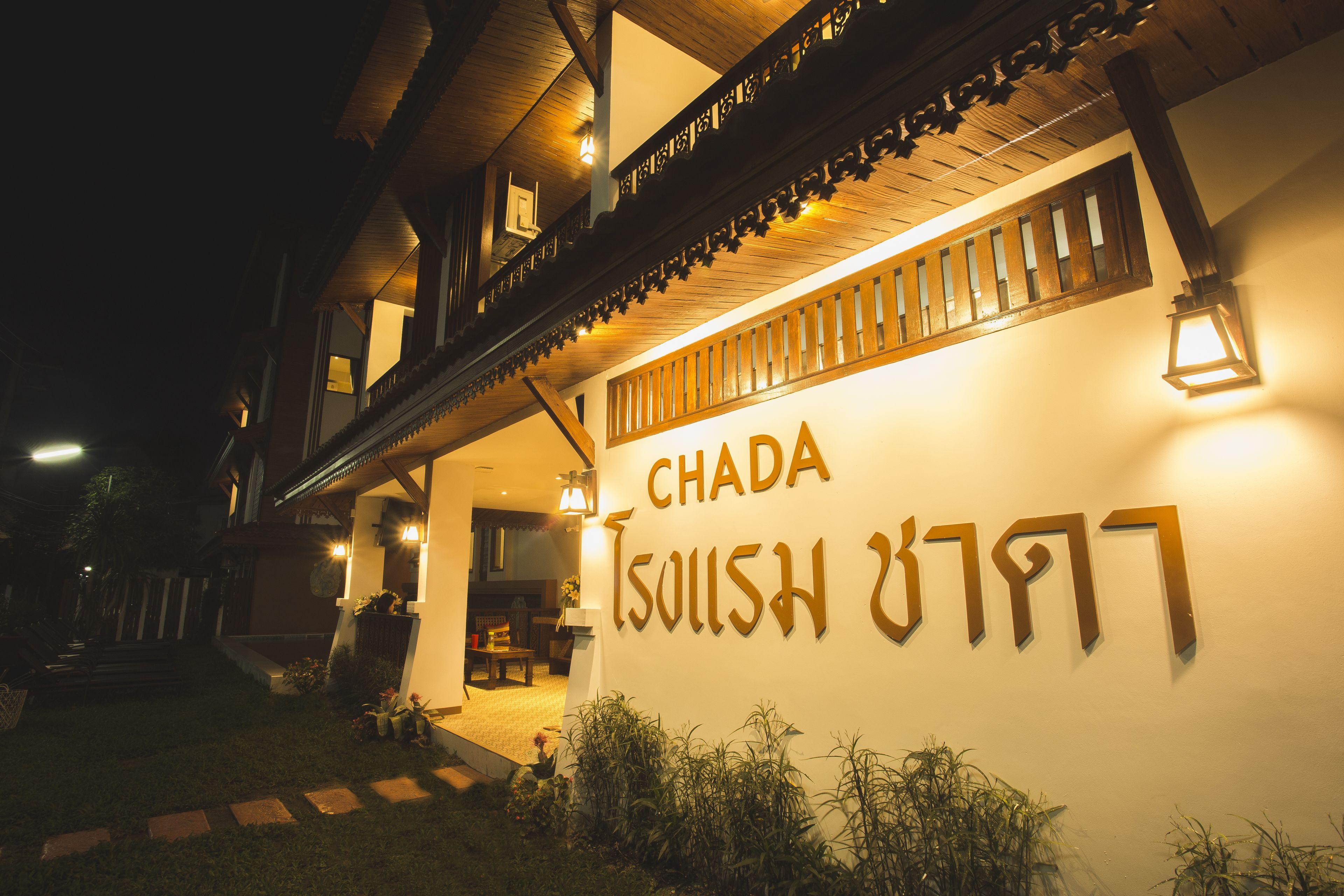 Chada Mantra Hotel — Photos 3